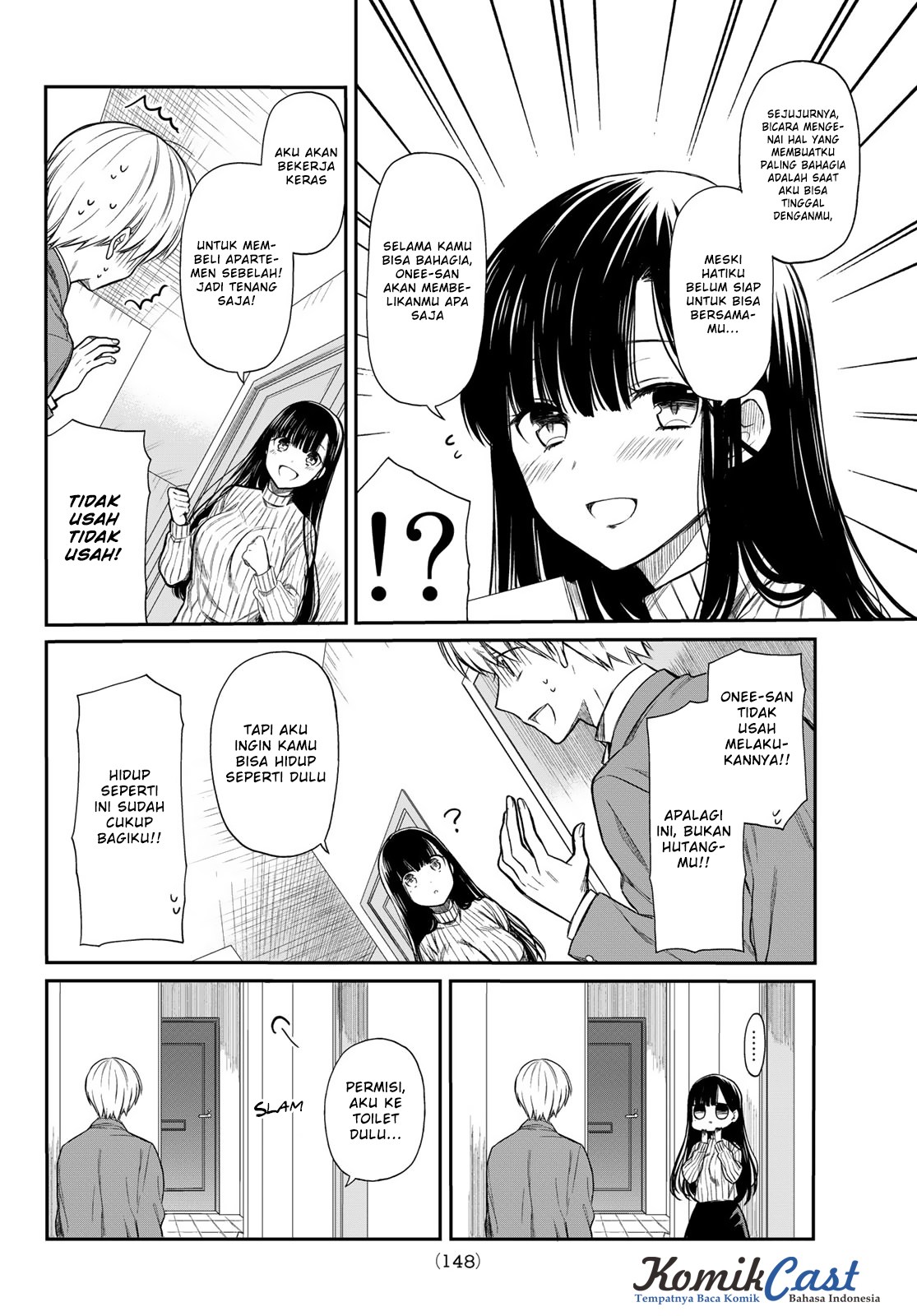 Danshi Koukousei wo Yashinaitai Onee-san no Hanashi